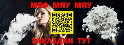 индика Тара