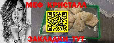 индика Тара