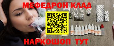 МДПВ Тверь