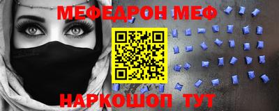 МДПВ Тверь