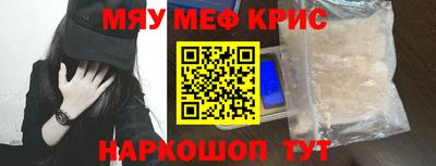 МДПВ Тверь