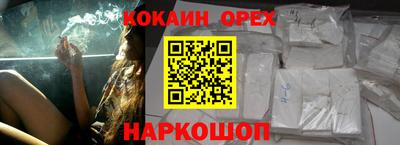 прущая мука Татарск