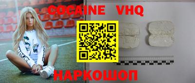 прущая мука Татарск