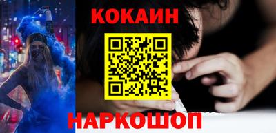 прущая мука Татарск