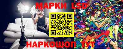 индика Тара