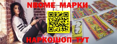 индика Тара