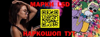 индика Тара