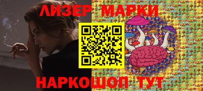 прущая мука Татарск