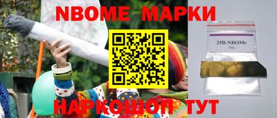 прущая мука Татарск