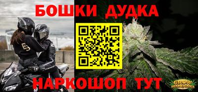 прущая мука Татарск