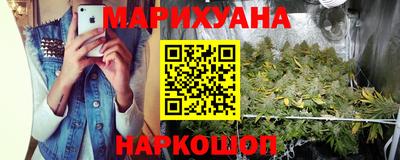 прущая мука Татарск