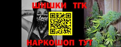 индика Тара