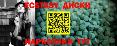 МДПВ Тверь