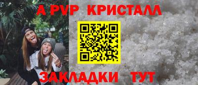 МДПВ Тверь