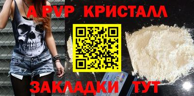 индика Тара
