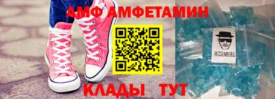 прущая мука Татарск