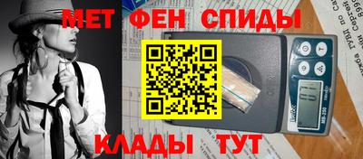 прущая мука Татарск