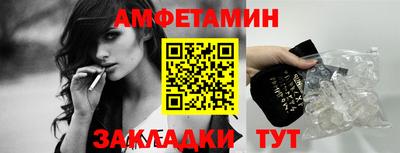 индика Тара