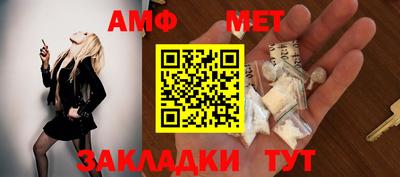 индика Тара