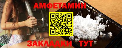 индика Тара