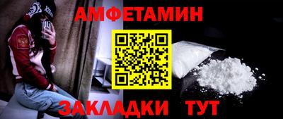 прущая мука Татарск