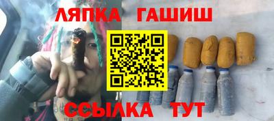 индика Тара