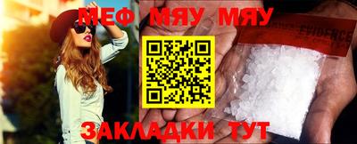 индика Тара
