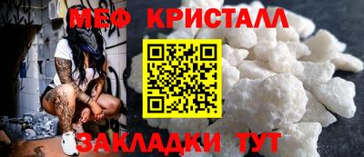 МДПВ Тверь