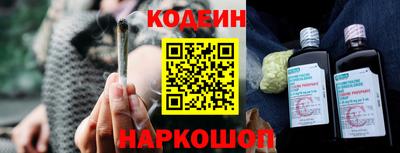 прущая мука Татарск